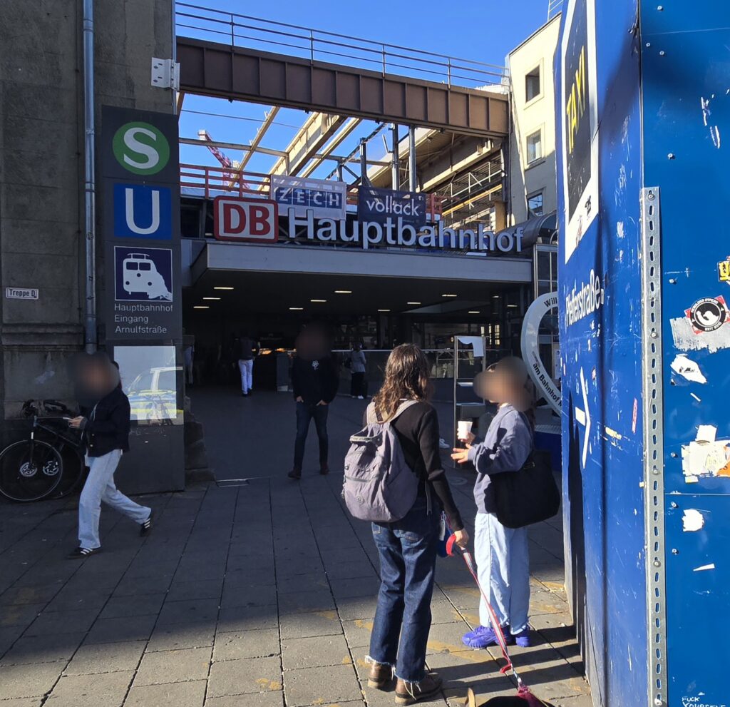 ミュンヘン中央駅