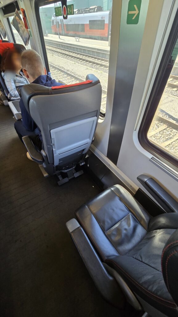 1等車の一人掛け座席