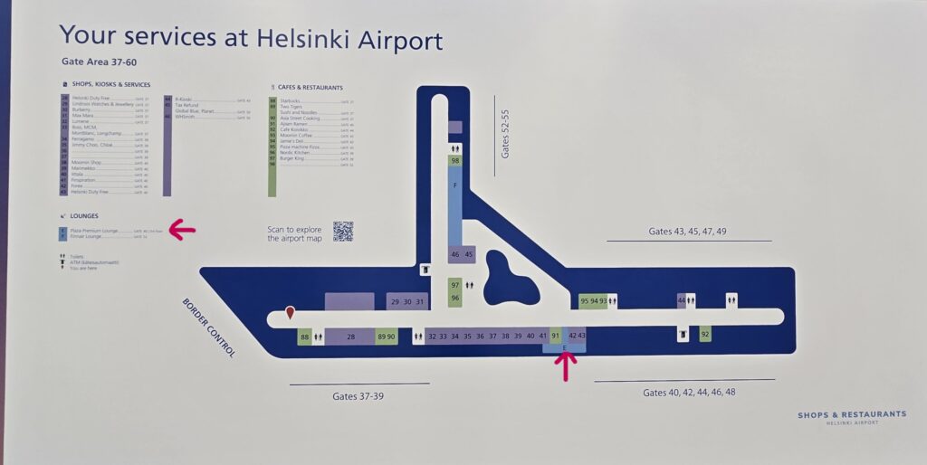 ヘルシンキ・ヴァンター空港のシェンゲン圏外エリアマップ